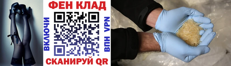 Амфетамин 97%  Пучеж 