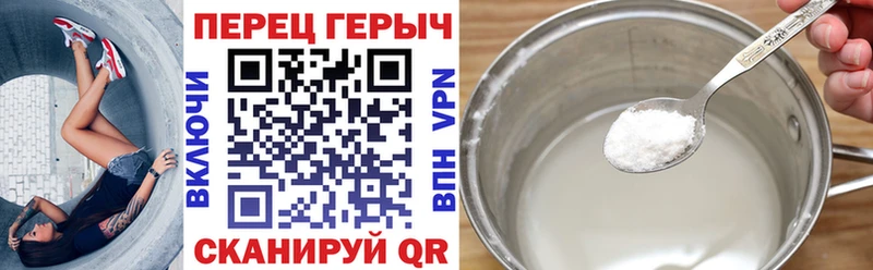 Героин Афган  Пучеж 