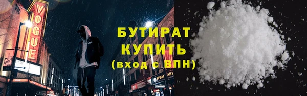 кокаин Остров