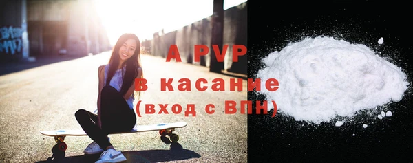 a pvp Сатка