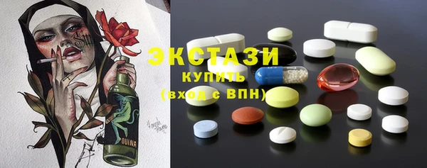 кокаин Остров