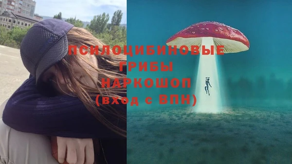 кокаин Остров