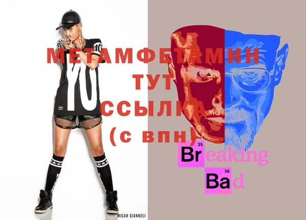 ешки Великий Новгород