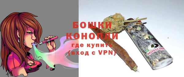 кокаин перу Осинники