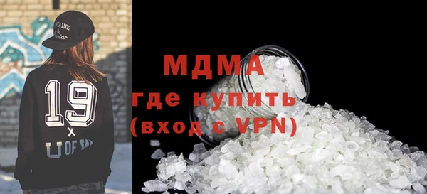 дживик Саяногорск