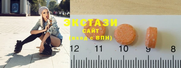 кокаин перу Братск