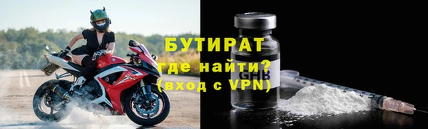 кокаин Остров