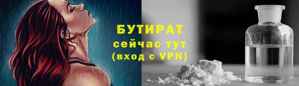кокаин Остров