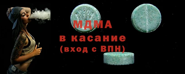кокаин Остров