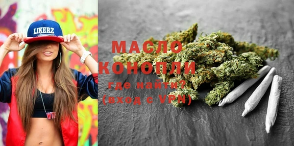 кокаин Остров