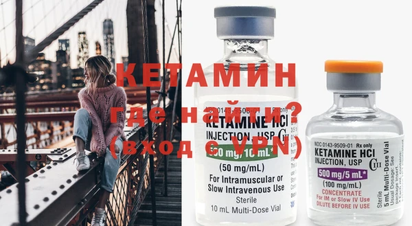 кокаин перу Осинники