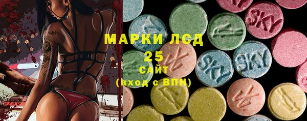 кокаин Остров