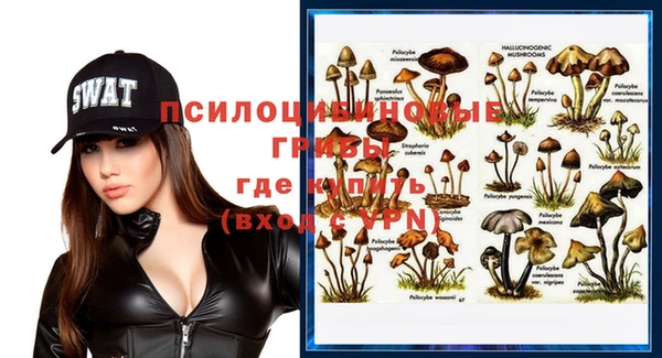 кокаин Остров