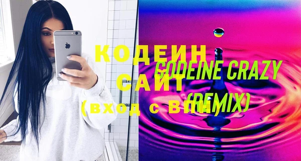 кокаин Остров