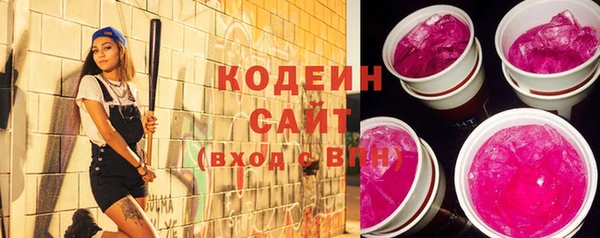 кокаин Остров