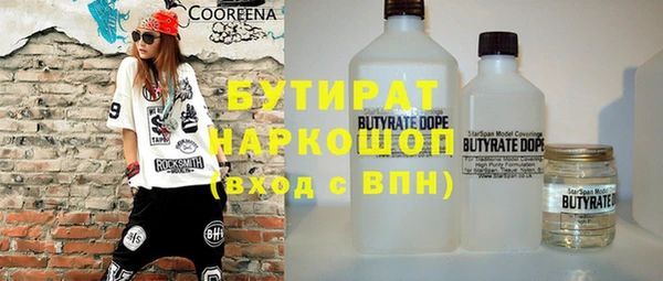 кокаин Остров