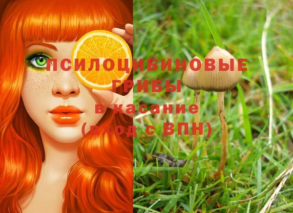 кокаин Остров