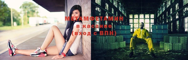 кокаин Остров