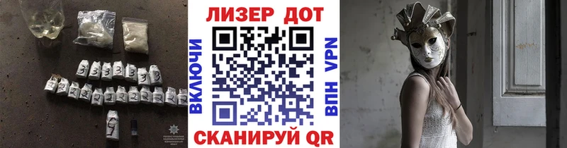купить наркотики сайты  Пучеж  Лсд 25 экстази ecstasy 