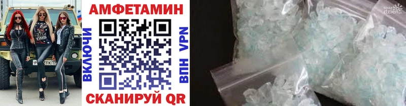 Первитин винт  Пучеж 