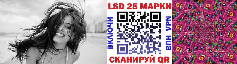 Марки NBOMe 1,5мг  МЕГА зеркало  Пучеж 