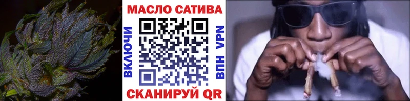 кракен зеркало  Пучеж  ТГК THC oil 
